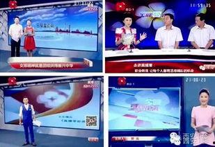 热点爆料 西安新闻,历史古城焕新篇章,最新热点事件揭秘 第2张 热点爆料 西安新闻,历史古城焕新篇章,最新热点事件揭秘 第2张