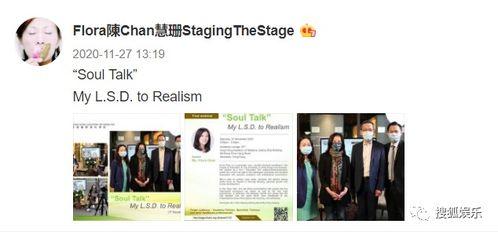 获得更多娱乐爆料权英文,Unlocking Exclusive Entertainment Scoops: A Journey to Enhanced Insights 第3张 获得更多娱乐爆料权英文,Unlocking Exclusive Entertainment Scoops: A Journey to Enhanced Insights 第3张